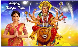 Durga Pooja Photo Frames ภาพหน้าจอ 3