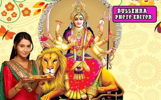 Dussehra Photo Frames 截图 3