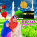 Jumma Mubarak Frames APK