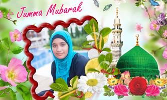 Jumma Mubarak Frames ảnh chụp màn hình 1