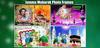 Jumma Mubarak Frames Poster