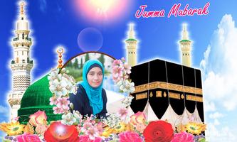 Jumma Mubarak Frames ภาพหน้าจอ 3