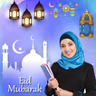 Eid Mubarak Photo Frames أيقونة