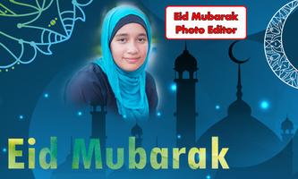 2 Schermata Eid Mubarak Photo Frames