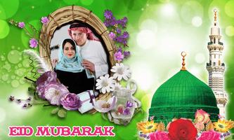 Eid Mubarak Photo Frames-poster