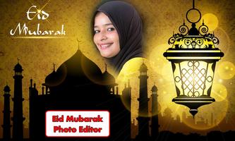 Eid Mubarak Photo Frames imagem de tela 3