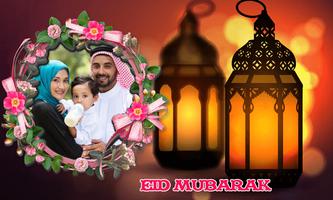 Eid Mubarak Photo Frames imagem de tela 1