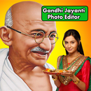 Gandhi Jayanti Photo Frames APK