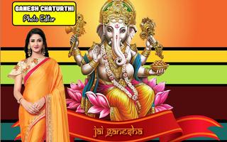 Ganesh Chaturthi Photo Frames ảnh chụp màn hình 1