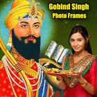 Guru Gobind Singh Photo Frames biểu tượng