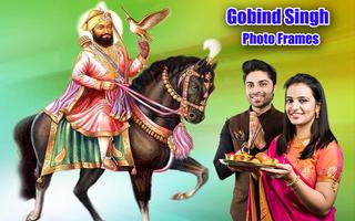 Guru Gobind Singh Photo Frames ảnh chụp màn hình 1