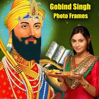 Guru Gobind Singh Photo Frames ảnh chụp màn hình 2