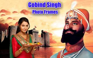 Guru Gobind Singh Photo Frames ảnh chụp màn hình 3