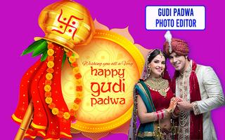 Gudi Padwa Photo Frames bài đăng