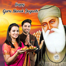 Guru Nanak Jayanti Photo Frame APK