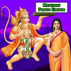 Hanuman Jayanti Photo Frames simgesi