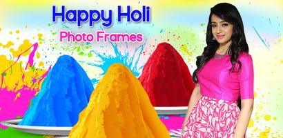 Holi 2023 Photo Frames ポスター