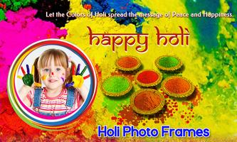 Holi 2023 Photo Frames ảnh chụp màn hình 1