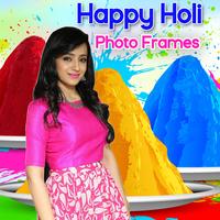 Holi 2023 Photo Frames ảnh chụp màn hình 3