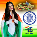 Independence Day Photo Frames APK