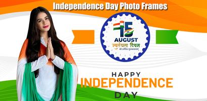 Independence Day Photo Frames पोस्टर