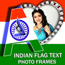 India Flag Text Photo Frames APK