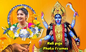 Kali Puja Photo Frames Poster