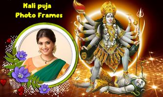 Kali Puja Photo Frames captura de pantalla 1