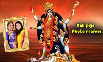 Kali Puja Photo Frames captura de pantalla 2