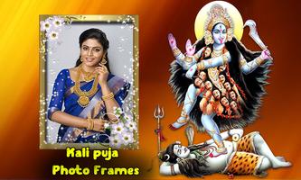 Kali Puja Photo Frames captura de pantalla 3