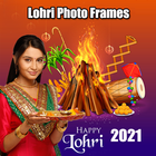 Icona Lohri Photo Frames