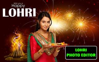 2 Schermata Lohri Photo Frames