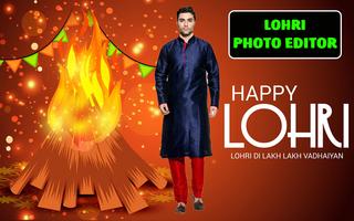 Poster Lohri Photo Frames