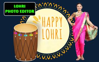 3 Schermata Lohri Photo Frames