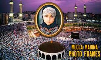 Mecca Madina Photo Frames capture d'écran 1