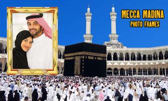 Mecca Madina Photo Frames स्क्रीनशॉट 2