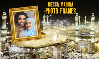 Mecca Madina Photo Frames स्क्रीनशॉट 3