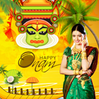 Onam Photo Frames أيقونة