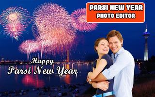 Parsi New Year Photo Frames ảnh chụp màn hình 2