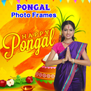 Pongal Photo Frames 2023 APK