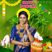 Pongal 2024 Photo Frames screenshot 3