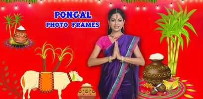 Pongal 2024 Photo Frames poster