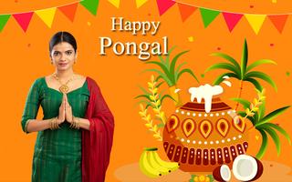 Pongal 2024 Photo Frames screenshot 1