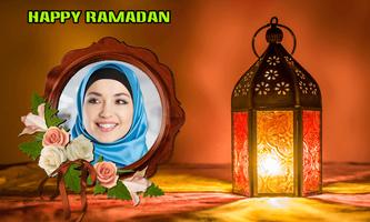 Ramzan Photo Frames স্ক্রিনশট 1