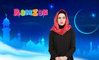 Ramzan Photo Frames скриншот 2