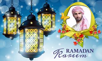 Poster Ramzan Photo Frames