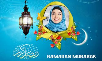 Ramzan Photo Frames скриншот 3