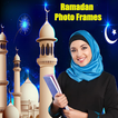 ”Ramadan Mubarak Photo Frames