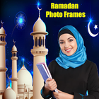 Ramadan Mubarak Photo Frames icône