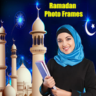 Ramadan Mubarak Photo Frames ícone